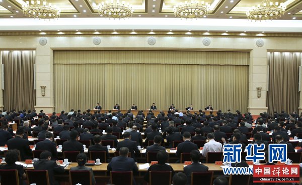 5月28日至29日，第二次中央新疆工作座谈会在北京举行。新华社记者庞兴雷摄