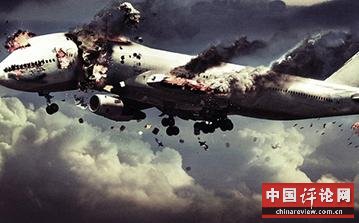新一轮全球混乱揭开大幕