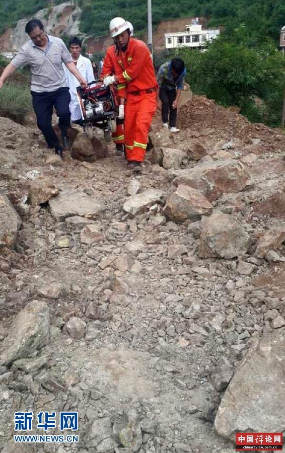 （鲁甸地震）（2）云南鲁甸地震已导致鲁甸县120余人死亡180余人失踪