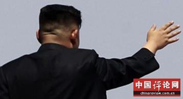 世界会给金正恩多大空间？
