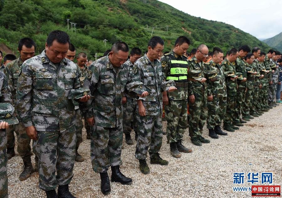（鲁甸地震）（3）哀悼云南鲁甸“8·03”6.5级地震遇难同胞仪式在鲁甸县城举行