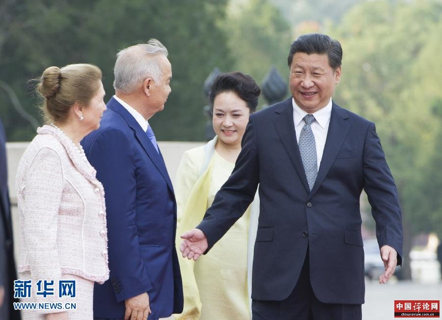 （时政）习近平举行仪式欢迎乌兹别克斯坦总统卡里莫夫访华