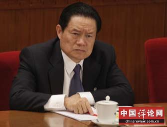 周永康 巨虎