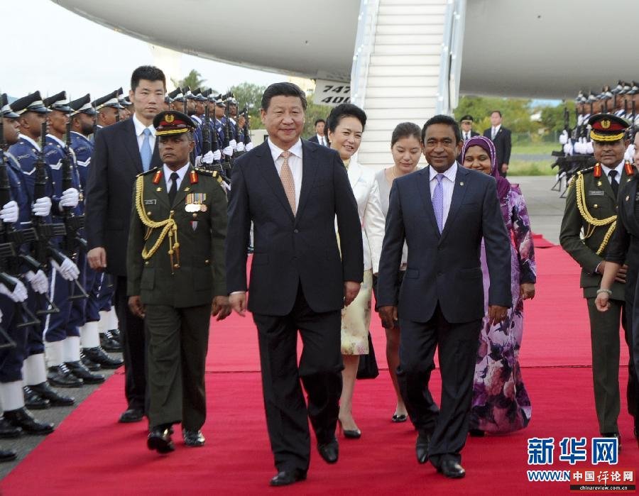 （时政）（2）习近平抵达马累开始对马尔代夫进行国事访问 