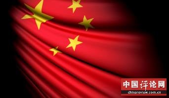 三大劫难与中国擦肩而过