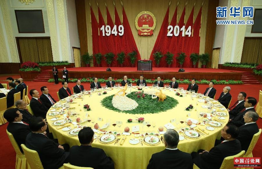 （时政）（1）国务院在北京举行国庆招待会