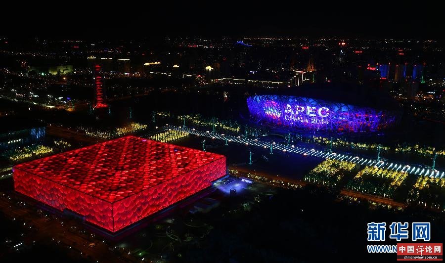 （北京APEC）（3）北京夜景