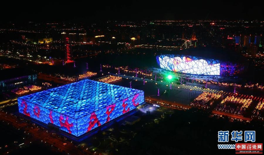 （北京APEC）（2）北京夜景