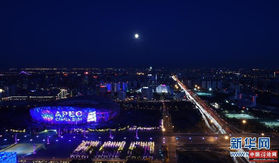 （北京APEC）（1）北京夜景