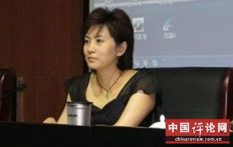 中文网