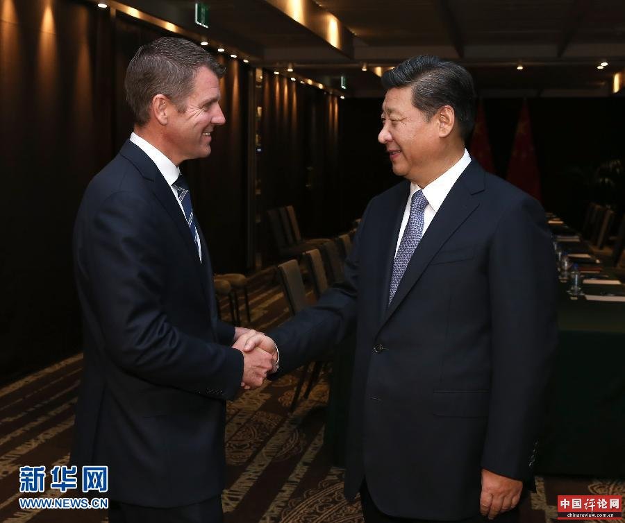 11月19日，中国国家主席习近平在悉尼会见澳大利亚新南威尔士州州长贝尔德。 新华社记者 庞兴雷 摄