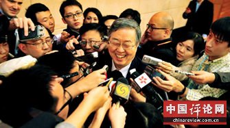 中文网