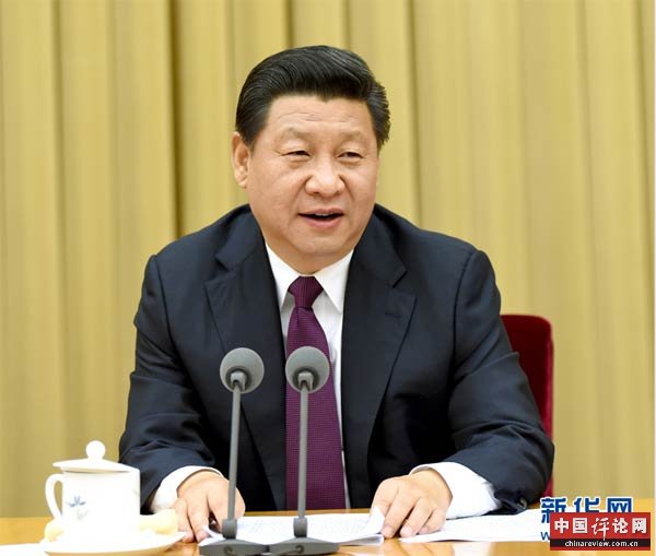 11月28日至29日，中央外事工作会议在北京举行。中共中央总书记、国家主席、中央军委主席习近平在会上发表重要讲话。 新华社记者马占成摄