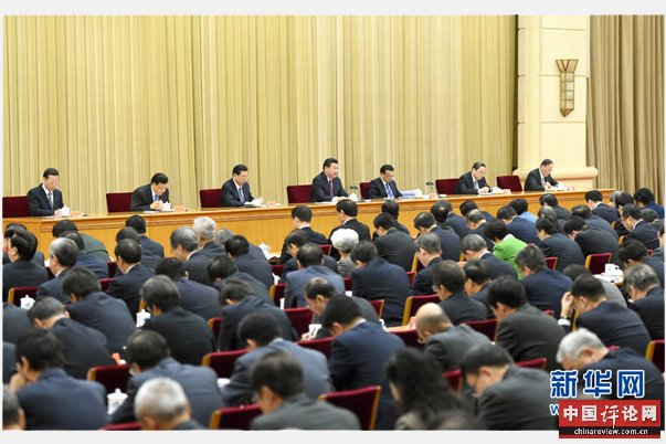 11月28日至29日，中央外事工作会议在北京举行。中共中央总书记、国家主席、中央军委主席习近平在会上发表重要讲话。 新华社记者马占成摄
