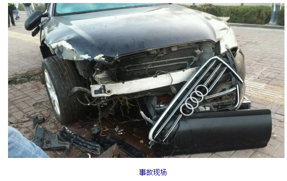 修理厂员工私开他人奥迪 “飞”上近5米高大坝(图)