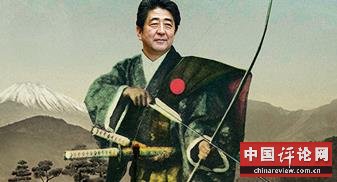 奥巴马欲挖坑或拿安倍晋三试刀