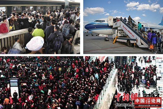 春运大幕今开启28亿人次“大迁徙”日均7000万