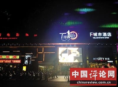 点击进入下一页
