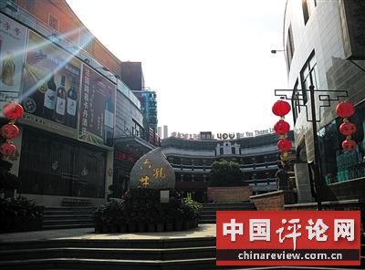 点击进入下一页
