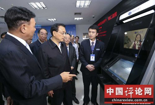 李克强：改革会带来最大红利，开放会释放巨大活力