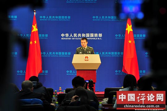 中国今将发表军事战略白皮书盘点历部国防白皮书