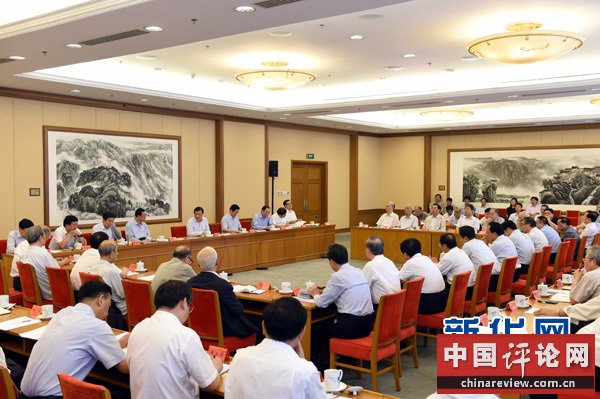 6月23日，马克思主义理论研究和建设工程工作座谈会在北京召开，中共中央政治局常委、中央书记处书记刘云山出席并讲话。 新华社记者饶爱民摄
