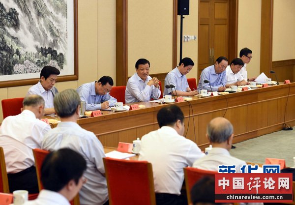 6月23日，马克思主义理论研究和建设工程工作座谈会在北京召开，中共中央政治局常委、中央书记处书记刘云山出席并讲话。 新华社记者饶爱民摄