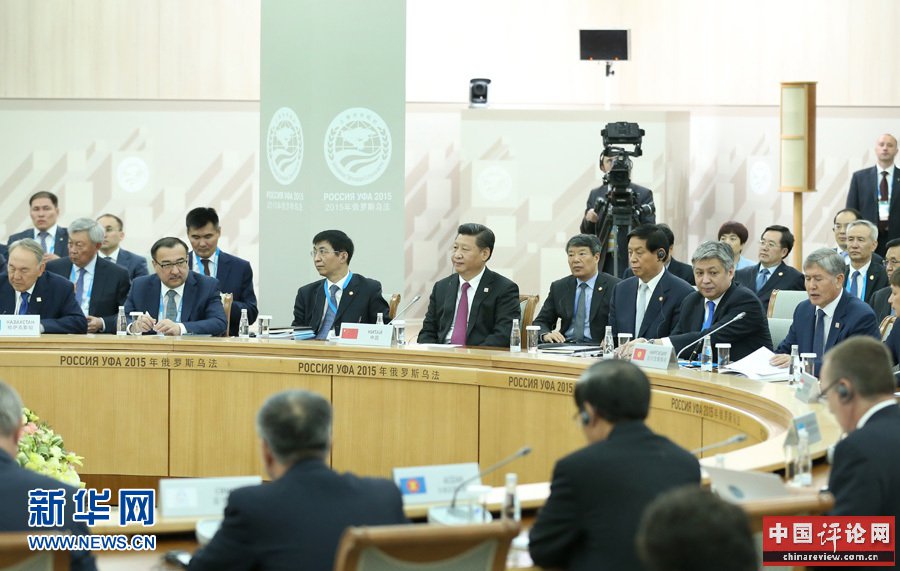 7月10日，上海合作组织成员国元首理事会第十五次会议在俄罗斯乌法举行。国家主席习近平出席会议并发表重要讲话。 新华社记者 庞兴雷摄