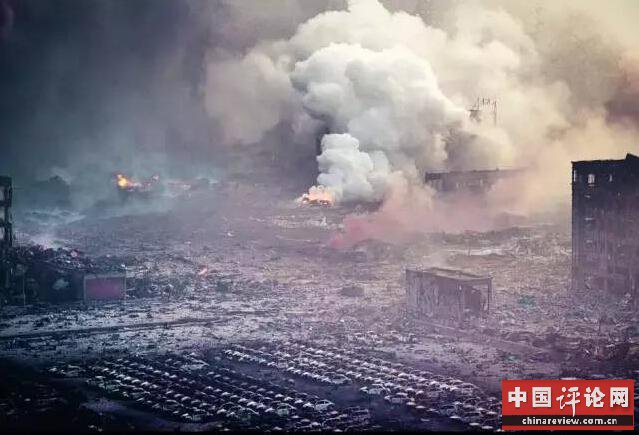 五问天津大爆炸