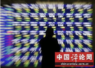 新兴市场将进入地雷密集爆发期 商业见地网