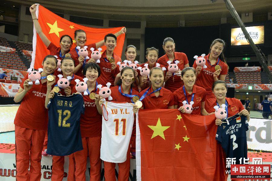 （体坛聚焦）（1）排球――中国队重登世界之巅