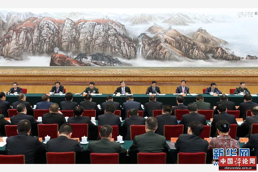 9月16日，中国人民抗日战争暨世界反法西斯战争胜利70周年纪念活动总结大会在北京举行。中共中央政治局常委、中央书记处书记、纪念活动领导小组组长刘云山出席大会并讲话。新华社记者 庞兴雷 摄