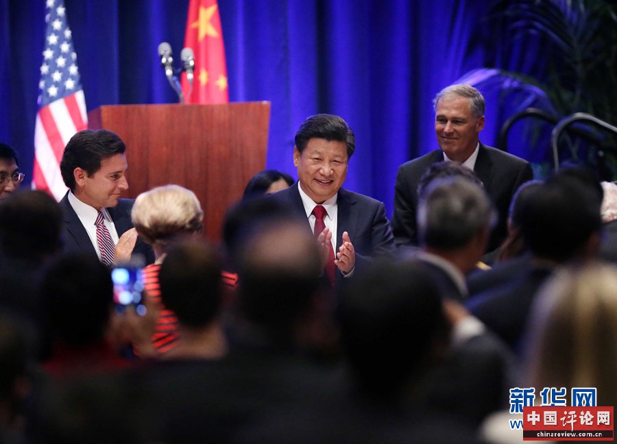 9月22日，国家主席习近平在美国华盛顿州西雅图市出席华盛顿州当地政府和美国友好团体联合举行的欢迎宴会并发表演讲。这是习近平演讲后，嘉宾们长时间鼓掌。 新华社记者 刘卫兵 摄