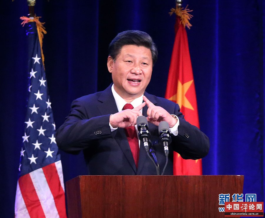 9月22日，国家主席习近平在美国华盛顿州西雅图市出席华盛顿州当地政府和美国友好团体联合举行的欢迎宴会并发表演讲。 新华社记者 刘卫兵 摄