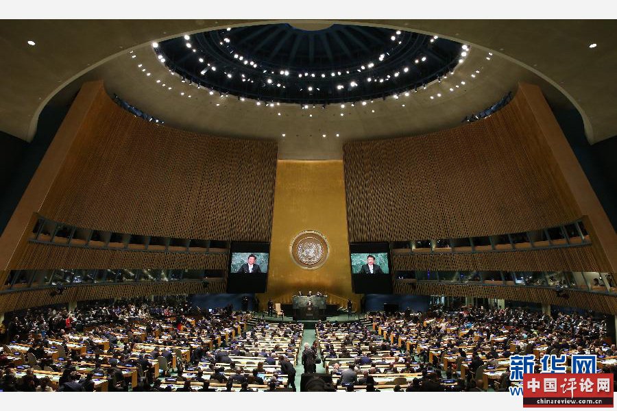 9月28日，国家主席习近平在纽约联合国总部出席第70届联合国大会一般性辩论并发表题为《携手构建合作共赢新伙伴同心打造人类命运共同体》的重要讲话。 新华社记者 庞兴雷 摄
