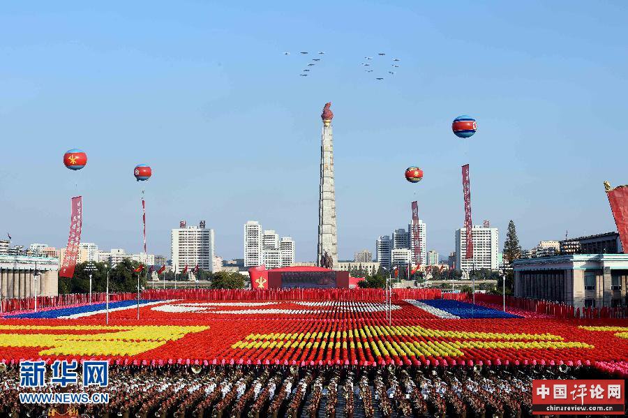 （国际）（6）朝鲜劳动党建党70周年举行大阅兵