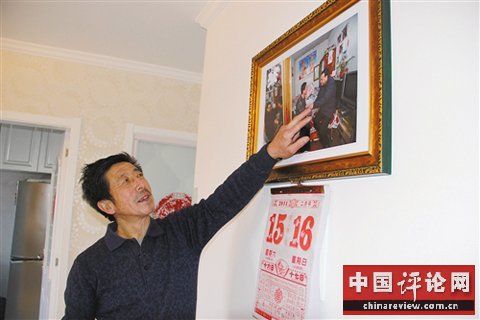 李克强为啥念念不忘棚户区？