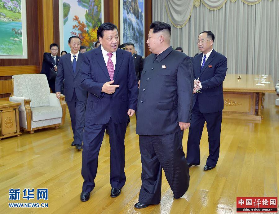 10月9日，中共中央政治局常委、中央书记处书记刘云山在平壤百花园迎宾馆会见朝鲜劳动党第一书记金正恩。 新华社记者 李涛 摄 