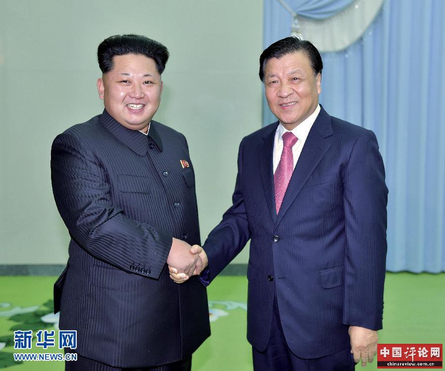 10月9日，中共中央政治局常委、中央书记处书记刘云山在平壤百花园迎宾馆会见朝鲜劳动党第一书记金正恩。 新华社记者 李涛 摄