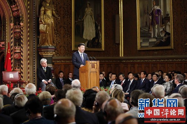10月20日，国家主席习近平在英国议会发表讲话。 新华社记者 鞠鹏摄 