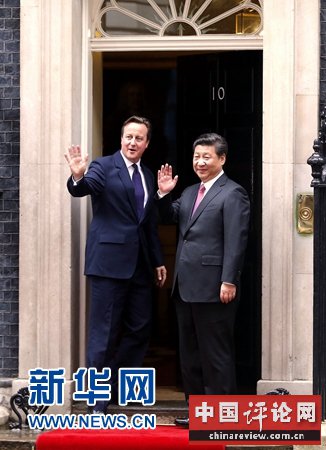 10月21日，国家主席习近平在伦敦唐宁街首相府同英国首相卡梅伦举行会谈。 新华社记者 鞠鹏 摄 