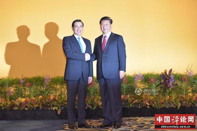 “习马会”晚宴AA制 马英九离开时红光满面