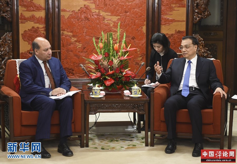 1月15日，国务院总理李克强在北京中南海紫光阁会见欧洲复兴开发银行行长查克拉巴蒂。 新华社记者 谢环驰 摄