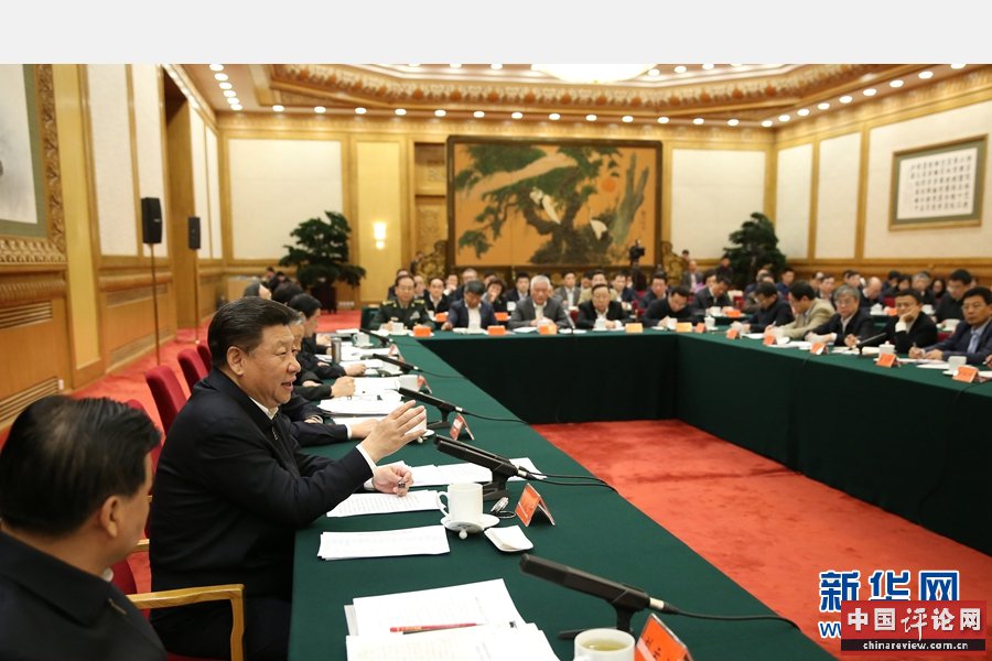 4月19日，中共中央总书记、国家主席、中央军委主席、中央网络安全和信息化领导小组组长习近平在北京主持召开网络安全和信息化工作座谈会并发表重要讲话。新华社记者 兰红光 摄