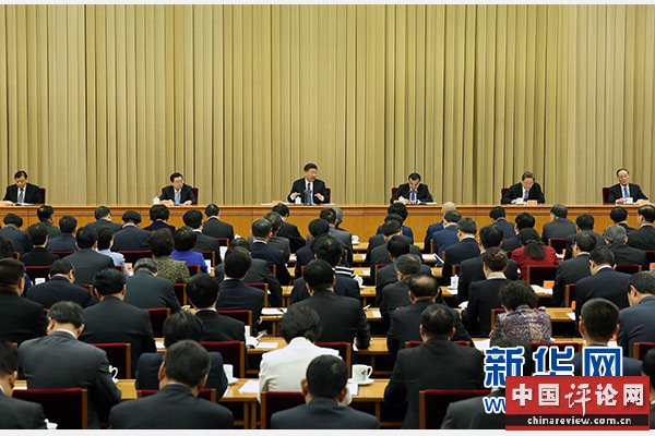 4月22日至23日，全国宗教工作会议在北京举行。中共中央总书记、国家主席、中央军委主席习近平发表重要讲话。 新华社记者 庞兴雷 摄