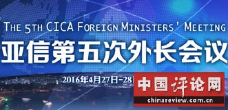 点击查看专题