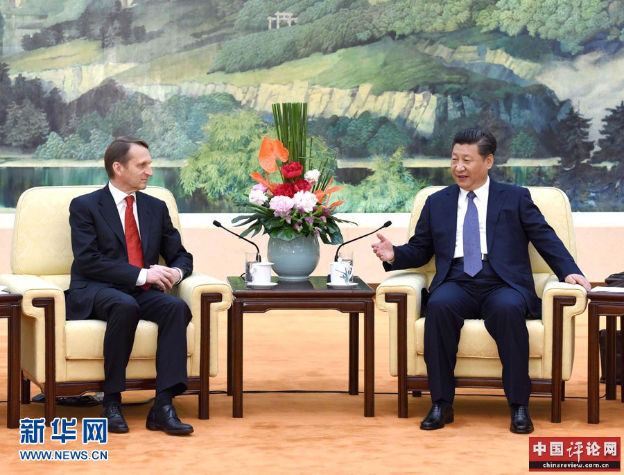 5月5日，国家主席习近平在北京人民大会堂会见俄罗斯国家杜马主席纳雷什金。 新华社记者 饶爱民 摄