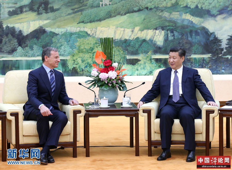 5月5日，国家主席习近平在北京人民大会堂会见美中贸易全国委员会副主席、美国华特迪士尼公司董事长兼首席执行官艾格。 新华社记者 庞兴雷 摄