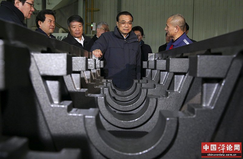 2016年2月2日，李克强考察宁夏共享装备股份有限公司。这家成立于1966年的老铸造国企通过改制,创新焕发生机，在铸造业3D打印上取得革命性突破。总理称赞其已从“傻大黑粗”变成“窈窕淑女”，展示了“中国制造2025+互联网”的融合，是新旧动能转换的生动体现。