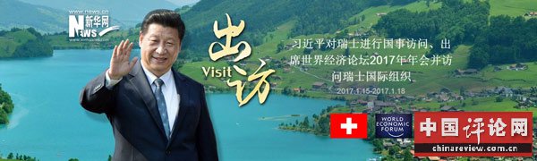 点击查看专题